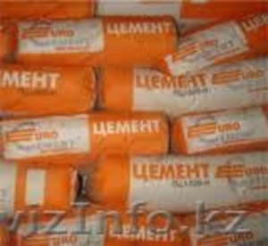 Цемент от производителя