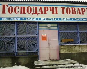 Магазин в центре Ромны - <ro>Изображение</ro><ru>Изображение</ru> #1, <ru>Объявление</ru> #820267