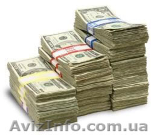 мгновенные кредиты для кредита убежища