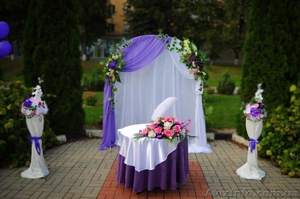 выездная церемония бракосочетания - <ro>Изображение</ro><ru>Изображение</ru> #1, <ru>Объявление</ru> #881263