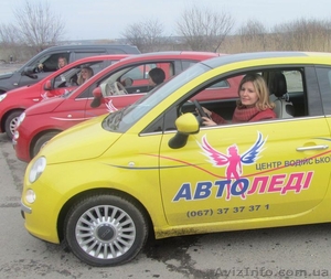 Уроки водіння з інструктором-жінкою у Львові