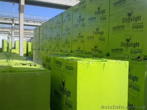 Газобетонные блоки СТОУНЛАЙТ от официального представителя