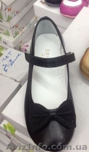 Предлагаем коллекции турецкой детской обуви "осень/зима"    - <ro>Изображение</ro><ru>Изображение</ru> #9, <ru>Объявление</ru> #936588