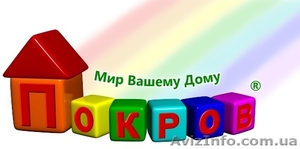 Предлагаем стройматериалы со склада по самым дешевым ценам!!! 