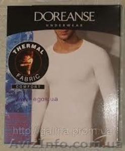 Нижнее белье,  утягивающее,  термо-спорт