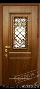 Входные двери купить в Сумах - <ro>Изображение</ro><ru>Изображение</ru> #1, <ru>Объявление</ru> #1105922