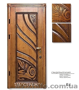 Металлические двери в квартиру сумы - <ro>Изображение</ro><ru>Изображение</ru> #1, <ru>Объявление</ru> #1105941