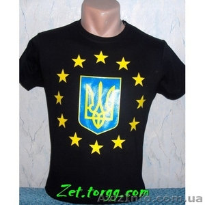 Футболки с символикой Украины - <ro>Изображение</ro><ru>Изображение</ru> #5, <ru>Объявление</ru> #1111461