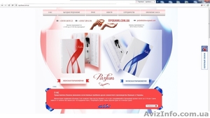 Новинка. Начните свой бизнес. Тестеры духов. 200 ароматов.