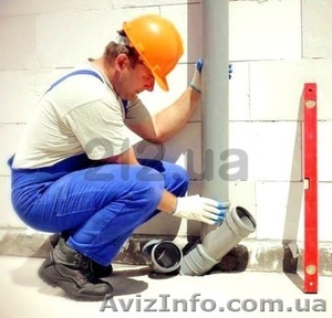 ремонт водопровода и канализации,сантехник - <ro>Изображение</ro><ru>Изображение</ru> #1, <ru>Объявление</ru> #1246917