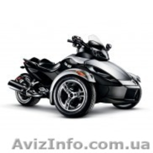 Широкий выбор Трайков в Украине.