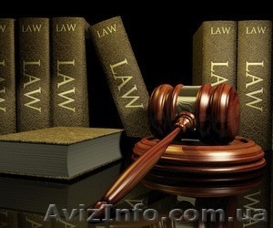 Квалифицированный юрист - <ro>Изображение</ro><ru>Изображение</ru> #1, <ru>Объявление</ru> #1349649