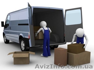 услуги по перевозке грузов в удобное для вас время - <ro>Изображение</ro><ru>Изображение</ru> #1, <ru>Объявление</ru> #1414112