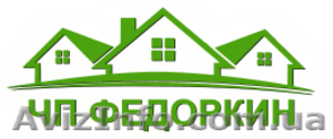 Битумная черепика IKO, Katepal, Kerabit, Roofshield, Shinglas - <ro>Изображение</ro><ru>Изображение</ru> #5, <ru>Объявление</ru> #1447744