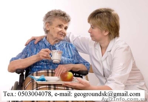Требуются сиделки для ухода за пожилыми людьми  - <ro>Изображение</ro><ru>Изображение</ru> #1, <ru>Объявление</ru> #1576280
