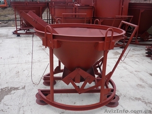 Бадья для бетона