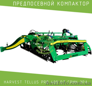 Передпосівний компактор tellus pro 400