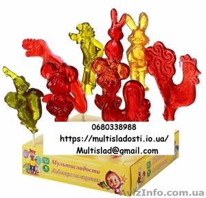 Конфеты на палочке. Мультисладости. Львов.