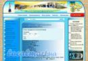 Выполнение студентам дипломных,  курсовых работ по праву