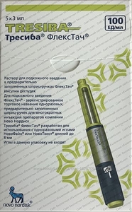 Тресиба флекстач шприц ручка инсулин Срок годности 10.2021 г.  - <ro>Изображение</ro><ru>Изображение</ru> #1, <ru>Объявление</ru> #1692565