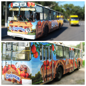 Реклама на троллейбусах и маршрутках г. Сумы - <ro>Изображение</ro><ru>Изображение</ru> #1, <ru>Объявление</ru> #1499559