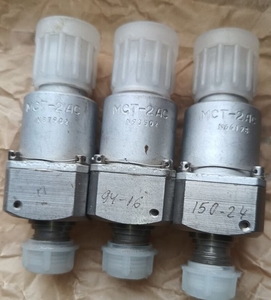 Сигналізатор тиску МСТ-2АС #1752858