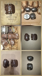 Дросель Д250В,  Д246В,  Д231В,  Д220В,  Д213В,  Д212В