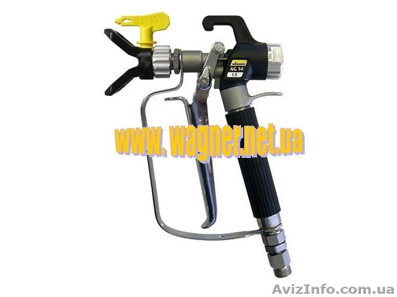краскопульт для побелки СО-20В  - <ro>Изображение</ro><ru>Изображение</ru> #1, <ru>Объявление</ru> #6560