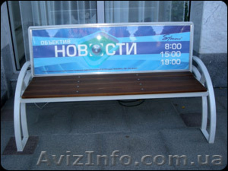 Рекламное агентство “Сумщина”  - <ro>Изображение</ro><ru>Изображение</ru> #1, <ru>Объявление</ru> #21040