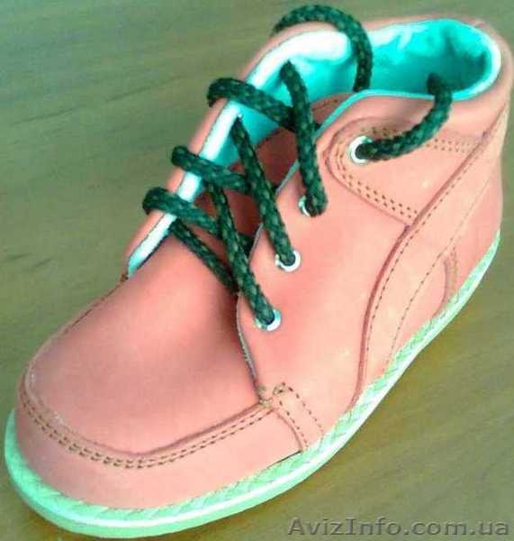 Ортопедическая обувь - <ro>Изображение</ro><ru>Изображение</ru> #5, <ru>Объявление</ru> #43578