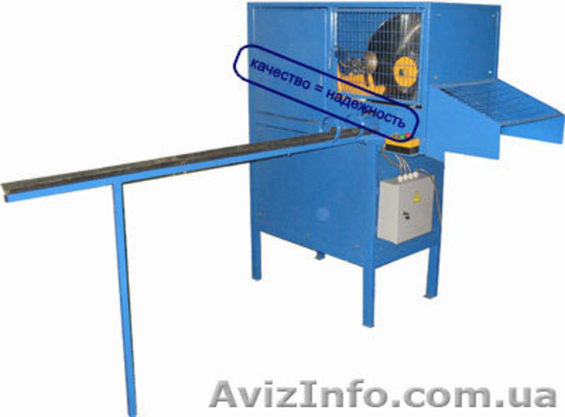 ФОП Миславский В.А. - <ro>Изображение</ro><ru>Изображение</ru> #2, <ru>Объявление</ru> #131559