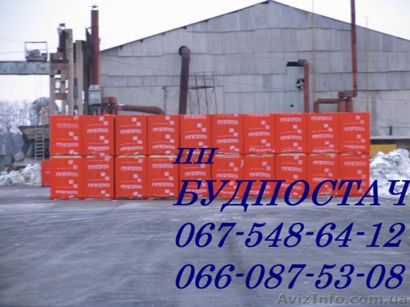 Газоблок,Газобетон,Блок ячеистый - <ro>Изображение</ro><ru>Изображение</ru> #5, <ru>Объявление</ru> #197334