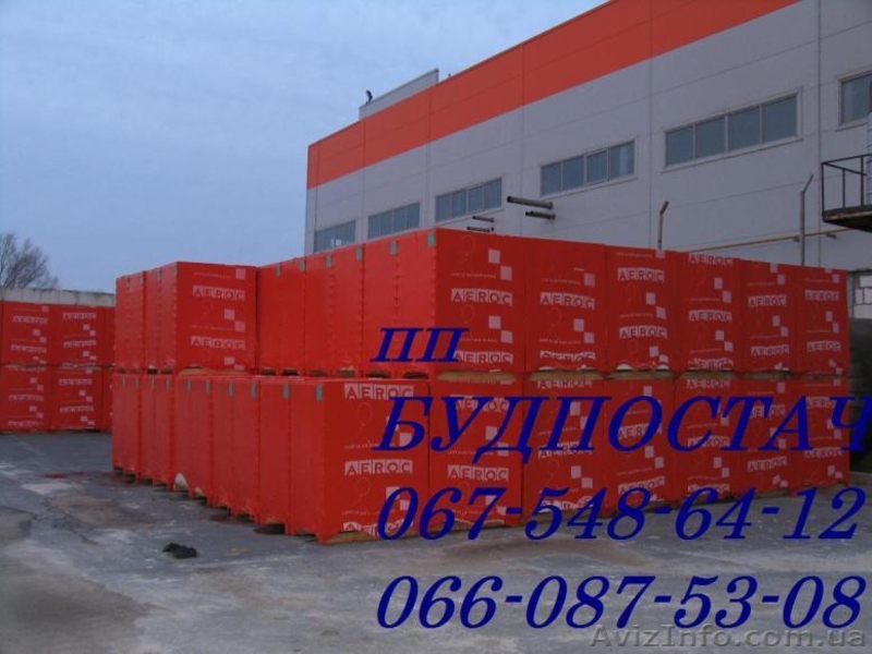 Газоблок,Газобетон,Блок ячеистый - <ro>Изображение</ro><ru>Изображение</ru> #10, <ru>Объявление</ru> #197334