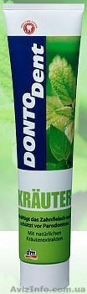 Бытовая химия DM из Германии оптом и в розницу. Balea, Denkmit, Dontodent и др. - <ro>Изображение</ro><ru>Изображение</ru> #5, <ru>Объявление</ru> #196735