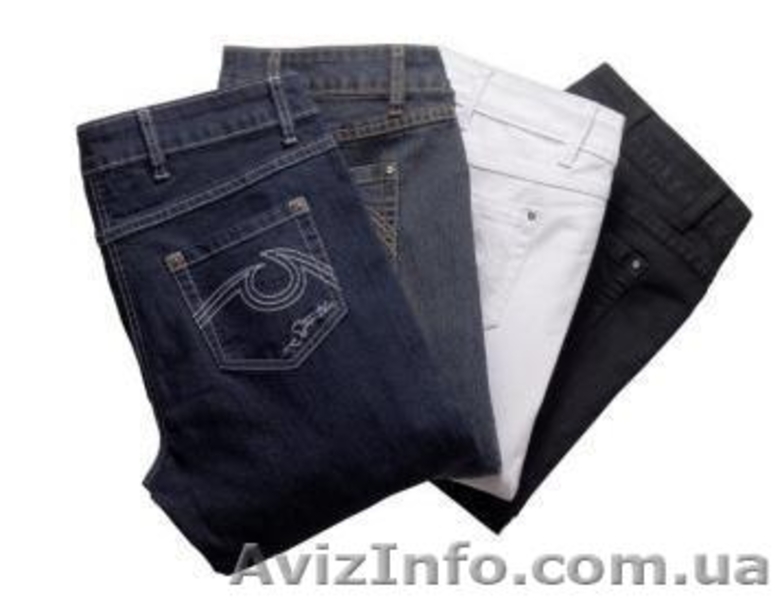 Предпринимателям бизнес из Германии - <ro>Изображение</ro><ru>Изображение</ru> #3, <ru>Объявление</ru> #219486