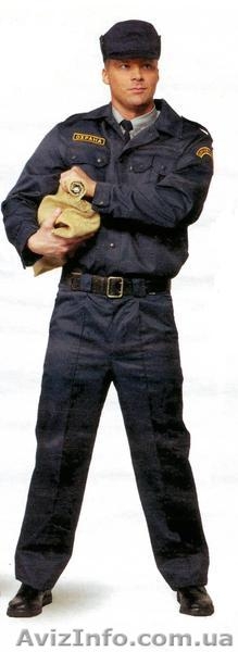 Одежда, Спецодежда,Униформа, Одежда для персонала - <ro>Изображение</ro><ru>Изображение</ru> #5, <ru>Объявление</ru> #230759