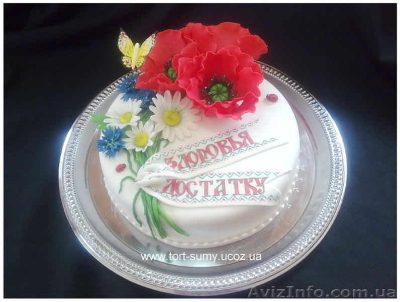 Эксклюзивные торты на заказ в г. Сумы   - <ro>Изображение</ro><ru>Изображение</ru> #8, <ru>Объявление</ru> #39528