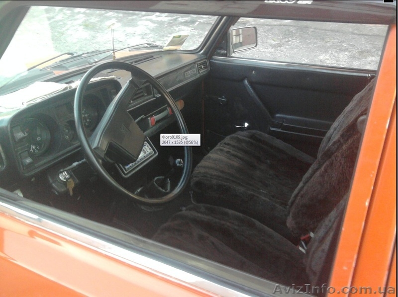 ПРОДАМ Супер АВТО ВАЗ 2105 - <ro>Изображение</ro><ru>Изображение</ru> #4, <ru>Объявление</ru> #308537