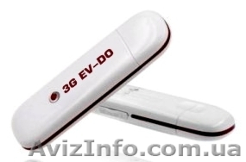 Мобильный 3G интернет! - <ro>Изображение</ro><ru>Изображение</ru> #1, <ru>Объявление</ru> #384661