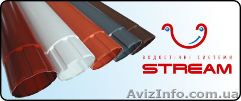 МЕТАЛОЧЕРЕПИЦА - ВОДОСТОК  ОТ ПРОИЗВОДИТЕЛЯ. - <ro>Изображение</ro><ru>Изображение</ru> #8, <ru>Объявление</ru> #388492