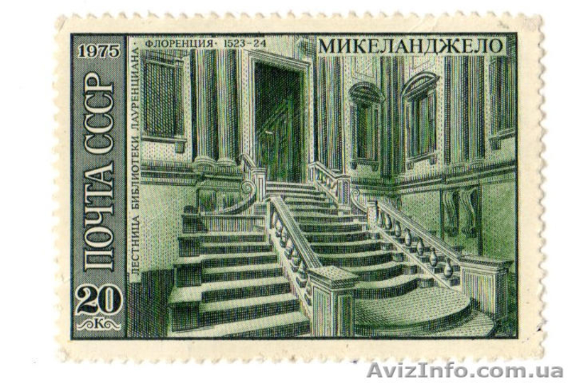 pochtovaia marka - <ro>Изображение</ro><ru>Изображение</ru> #2, <ru>Объявление</ru> #478949