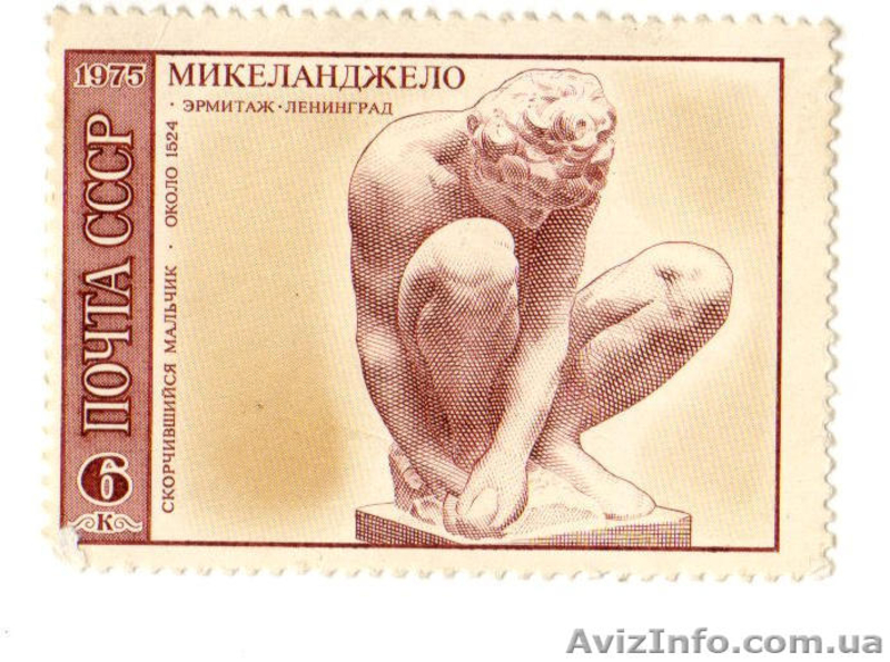 pochtovaia marka - <ro>Изображение</ro><ru>Изображение</ru> #3, <ru>Объявление</ru> #478949