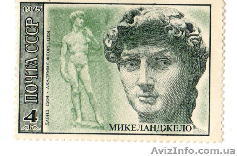 pochtovaia marka - <ro>Изображение</ro><ru>Изображение</ru> #4, <ru>Объявление</ru> #478949