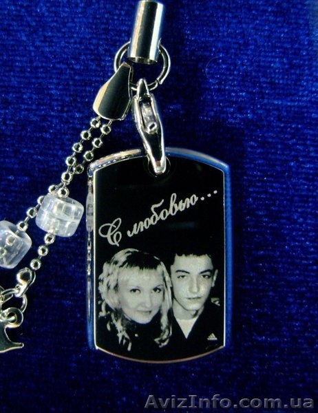 фото гравировка - <ro>Изображение</ro><ru>Изображение</ru> #1, <ru>Объявление</ru> #500076