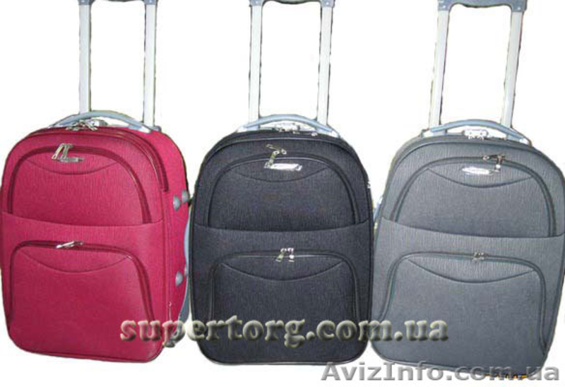 Чемоданы Mercury. Самые низкие цены - <ro>Изображение</ro><ru>Изображение</ru> #3, <ru>Объявление</ru> #549980