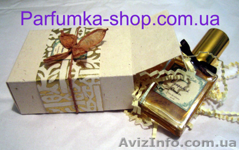 Парфюм интернет магазин с доставкой - <ro>Изображение</ro><ru>Изображение</ru> #2, <ru>Объявление</ru> #564994
