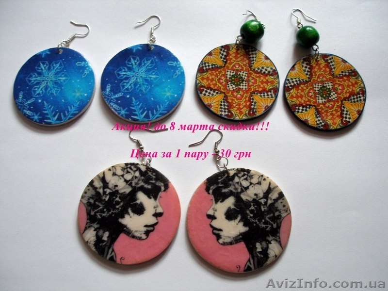 Бижутерия ручной работы My Dream - <ro>Изображение</ro><ru>Изображение</ru> #8, <ru>Объявление</ru> #563798