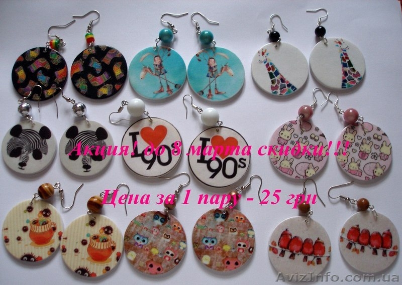 Бижутерия ручной работы My Dream - <ro>Изображение</ro><ru>Изображение</ru> #6, <ru>Объявление</ru> #563798