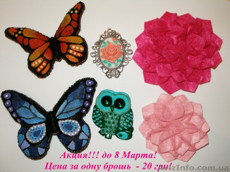 Бижутерия ручной работы My Dream - <ro>Изображение</ro><ru>Изображение</ru> #4, <ru>Объявление</ru> #563798