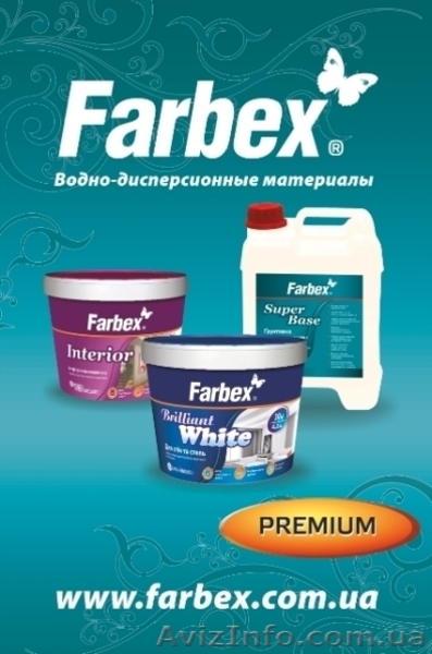   Фирменный магазин "Farbex" - <ro>Изображение</ro><ru>Изображение</ru> #1, <ru>Объявление</ru> #611691